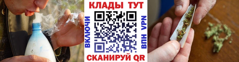Где найти наркотики Нюрба Марихуана АМФЕТАМИН Меф мяу мяу COCAIN