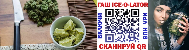 где купить наркоту  hydra ссылки  Cannafood конопля  Нюрба 