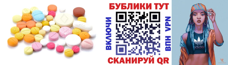 дарк нет Telegram  Нюрба  Ecstasy бентли 