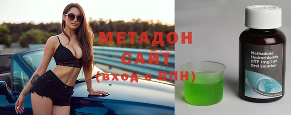 твердый Бородино