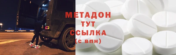 твердый Бородино