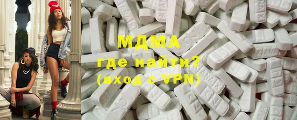 твердый Бородино