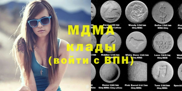 прущая мука Туринск