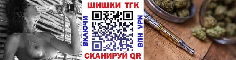 где продают наркотики  Нюрба  Шишки марихуана планчик 